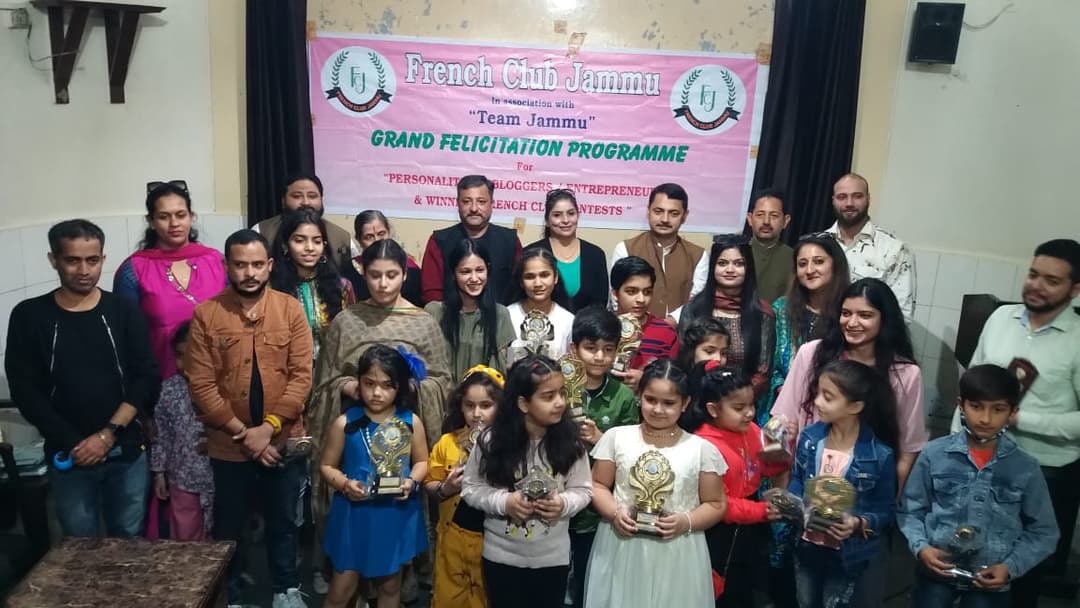 Practical Training Session